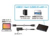 USB-3H418BK USB3.1 Gen1 4�|�[�g�n�u �T�����T�v���C 27694556