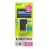 ACA-IP56BK USB�[�d�� �T�����T�v���C 27694617