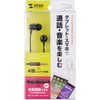 MM-HS707BK }CNtXeICz TTvC 27695353