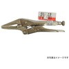 ロングノーズバイスプライヤー trad