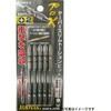 X2065-5 �e�[�p�[�X�����g�[�V�����r�b�g �T���t���b�O(��:�V�T���쏊) 27701267