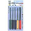 ホビーヤスリセット trad