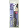 回転ヤスリ(イバラ目) H&H