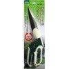ワンタッチロック式回転芝生鋏 sita(サイタ)