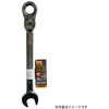 72角首振りコンビネーションギアレンチ trad