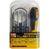 精密ドライバーセット(11pcs) trad