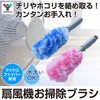 YRD-G275(PK) @|uV (}CNt@Co[gp) YAMAZEN(RP) 27720499