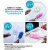YRD-G275(PK) @|uV (}CNt@Co[gp) YAMAZEN(RP) 27720499