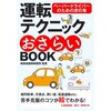 ^]eNjbN炢BOOK<V>