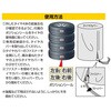 BP-C902 MTCY ^CJo[ JB({{f[p[cH) 27748519