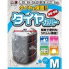 BP-C902 MTCY ^CJo[ JB({{f[p[cH) 27748519