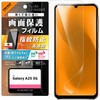 Galaxy A25 5G Like standard PETtB  RہERECX ʕی wh~ wFؑΉ