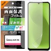 Galaxy A25 5G Like standard PETtB ˖h~ RہERECX ʕی wh~ wFؑΉ