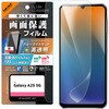 Galaxy A25 5G Like standard PETtB u[CgJbg  Ռz RہERECX ʕی wh~ wFؑΉ