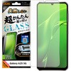 Galaxy A25 5G Like standard sȂ 񂽂\t Lbgt KXtB 10H ˖h~ wFؑΉ