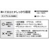 3945 プロスペック両面テープ(薄くて強力) エーモン 27749115