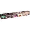 茶色い紙のクッキングシート