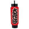 幕・旗・提灯