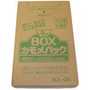 ゴミ袋 カモメパック 2層BOX EBM