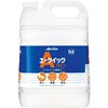 メルシャン アルコール製剤 エークイックPRO EBM