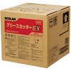 油汚れ用洗浄剤 グリースカッターEX EBM