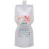 皮膚保護クリーム(厨房用)プロテクトX1 EBM