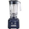 ハミルトン ブレンダーHBB250/HBH450用 コンテナーカバー EBM