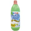 ピュアハートキッチンブリーチ ロケット石鹸