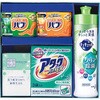 TDロイヤルスタイルセット トレンディ