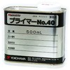 No.40 ハマタイト プライマー No.40 シーリング コーキング用 密着 シーカ・ジャパン 27915957