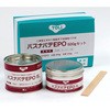 下地補修材 バスナパテEPO 東リ