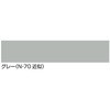 ハイポン20デクロ ニッぺ(日本ペイント)