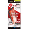 iPhone 16e / 14 / 13 / 13 Pro ˖h~ ʕیtB ʒus^