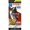 iPhone 16e / 14 / 13 / 13 Pro ̂h~ ʕیtB ʒus^ 