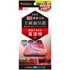 iPhone 16e / 14 / 13 / 13 Pro 9HKXCN ʕیtB 