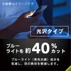 iPhone 16e / 14 / 13 / 13 Pro 9HKXCN u[Cgጸ ʕیtB 