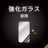 TR-IP25S-GLI-CSAG iPhone 16e / 14 / 13 / 13 Pro tJo[ ˖h~ ʕی십KX ʒus^ gjeB 27918488