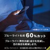 iPhone 16e / 14 / 13 / 13 Pro tJo[ 60%u[Cgጸ ʕی십KX ʒus^ 