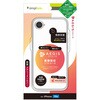 iPhone 16e [Aegis Solid] ݌v tJo[TPUP[X Vo[