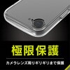 TR-IP25S-LDSL-CLOR iPhone 16e [LIGHT SHIELD Solid] ݌v Ռz nCubhNAP[X IW gjeB 27919730