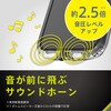 TR-IP25S-LDSL-CLOR iPhone 16e [LIGHT SHIELD Solid] ݌v Ռz nCubhNAP[X IW gjeB 27919730