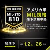 TR-IP25S-LDSL-CLOR iPhone 16e [LIGHT SHIELD Solid] ݌v Ռz nCubhNAP[X IW gjeB 27919730