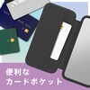 AM-IP25S-FSMF-BK iPhone 16e [Flip Shell MyFav] wʃNAtbvVFP[X ubN gjeB 27920089
