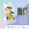 AM-IP25S-FSMF-BK iPhone 16e [Flip Shell MyFav] wʃNAtbvVFP[X ubN gjeB 27920089