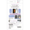 AM-IP25S-FSMF-BK iPhone 16e [Flip Shell MyFav] wʃNAtbvVFP[X ubN gjeB 27920089