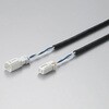 LED器具調光信号渡ケーブル DNライティング