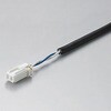 LED器具調光信号渡ケーブル DNライティング