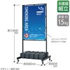 SU6560000 y\zOړp[e[V H190cm eg 27972178