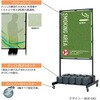 SU6560000 y\zOړp[e[V H190cm eg 27972178