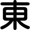 28357517